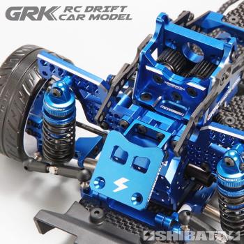 GRK5-R HRP Limited Chassis Kit (Blue Color)